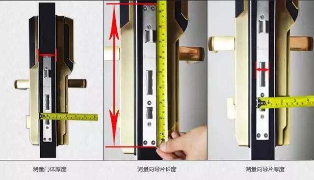 杜尔伯特开锁公司：智能锁安装为什么需要专业师傅？